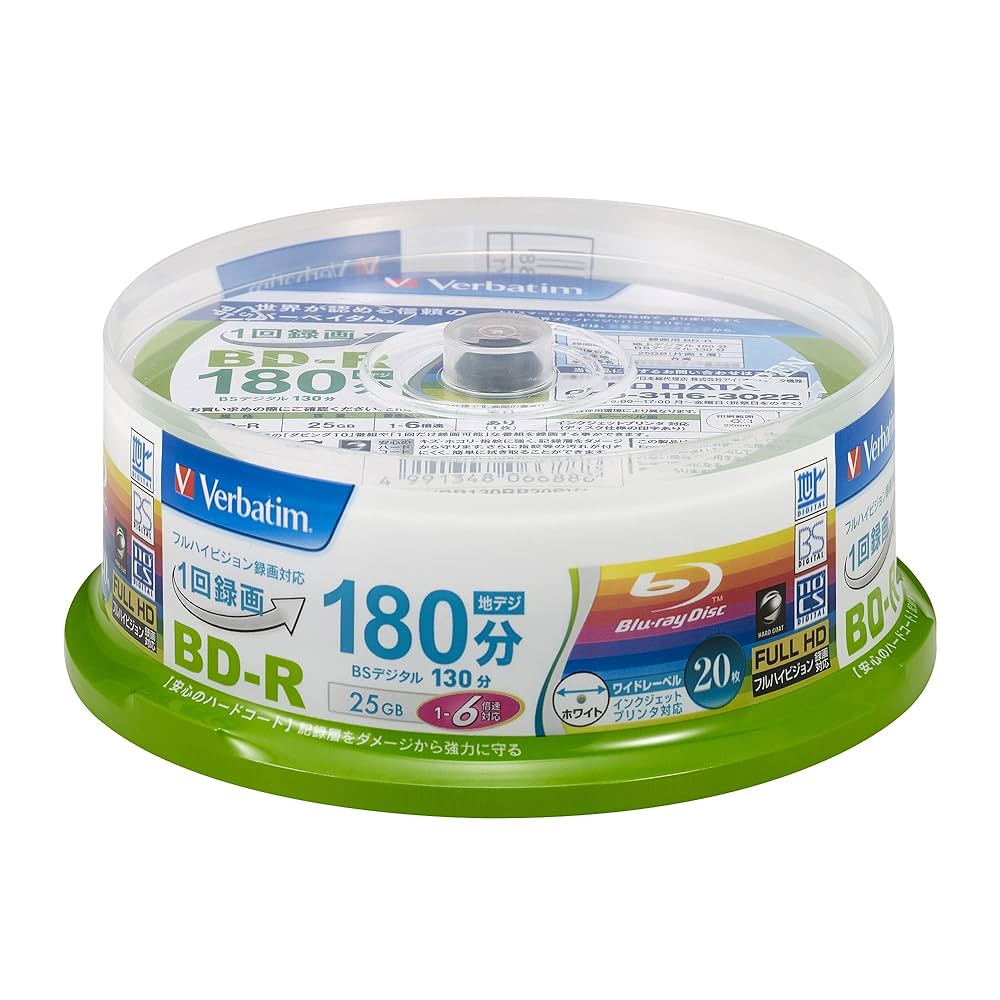 【新品】Verbatim　BD-R XL　1回録画　6枚入り　8個セット Amazon.co.jp: Verbatim バーベイタム 1回録画用 ブルーレイ